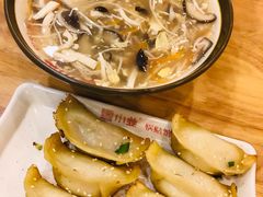 -小姜锅贴(凤凰街店)