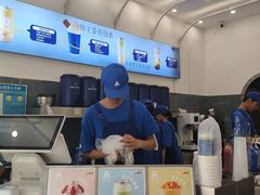 -ARTEASG啊T·新加坡奶茶(三坊七巷店)