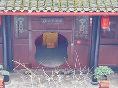 -青城山