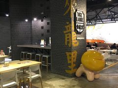 -来龙里 精致 东南亚餐室(万象城店)