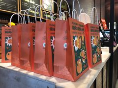 -混果汁(喜荟城店)