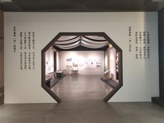 -东莞展览馆
