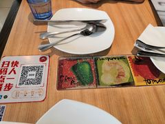 -必胜客(金高店)