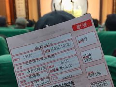 -光裕书厅·评弹茶馆·剧场(观前街店)