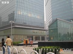 -Gucci(北京SKP店)