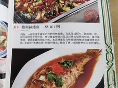 -清真·尖子尖牛肉面(王府井店)