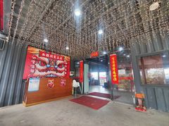 大堂-正嘢私房菜
