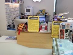 -修卜凡二手严选店·手机维修·回收租赁(川沙地铁站店)