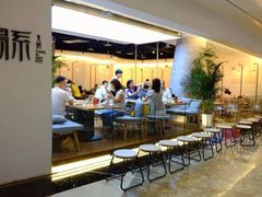-湯系·煲汤手艺人(东二环泰禾广场店)