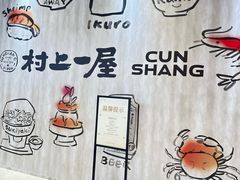 -凤凰汇购物中心