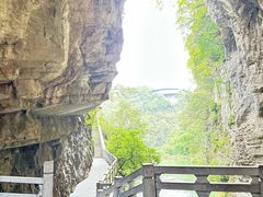 -天河潭旅游度假区
