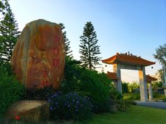 -大旗头古村
