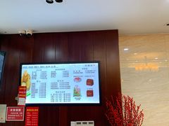 -毛华美食(清扬路店)