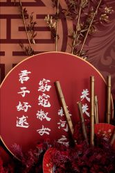 -保定金沙芝柏婚礼策划