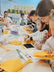 -孩子王童乐园(资阳万达店)