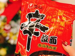 -一乐韩国炸鸡(梅江店)