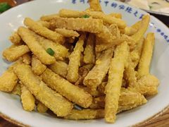 咸蛋黄茄子-吃饭皇帝大土家民族菜(正大广场店)