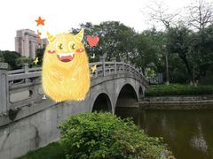 -怡海公园(桂城街道)