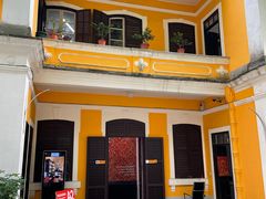 -ALBERGUE 1601 婆仔屋葡国餐厅