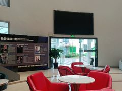 -艾型动健身游泳(环宇城店)