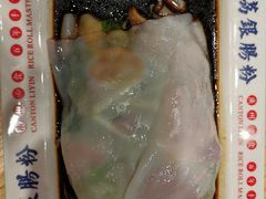 -荔银肠粉·非遗手藝(夫子庙店)