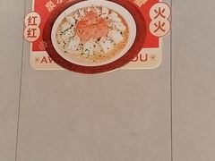 -阿伟海鲜楼·福建菜(延寿店)