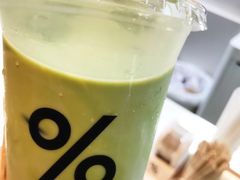 -% Arabica阿拉比卡咖啡(武康路店)