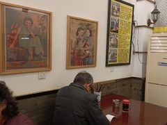 -三两春(浦三路店)