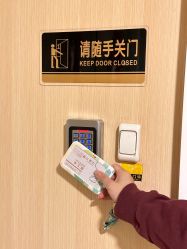 -广州安和泰医学月子会所