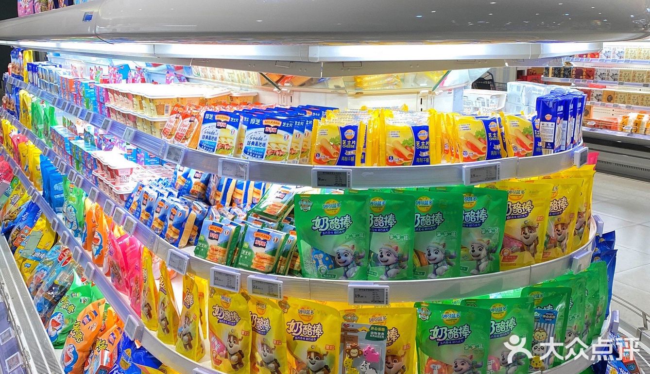 武汉探店｜恒隆这家超市也太好逛了吧🌟