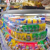 武汉探店｜恒隆这家超市也太好逛了吧🌟