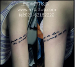 -雕哥的纹身店A3 TATTOO&纹身培训