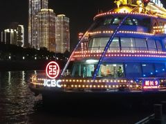 -船长9号·精致湖北菜(江滩店)