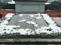 -华清宫景区