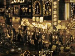 -万达广场(无锡滨湖店)