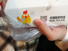 -老韩煸鸡·中国炸鸡(水塔美食街店)