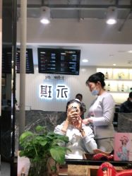 -永琪护肤造型