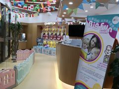 -美国谷斯妈妈早教中心 (陆家嘴店)