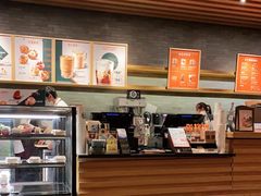 -星巴克(中远两湾城店)