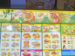 -n多寿司(滨湖万达广场店)