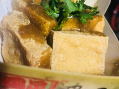 -国足臭豆腐(明瓦廊店)