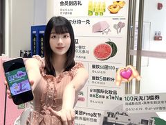 -东莞君尚