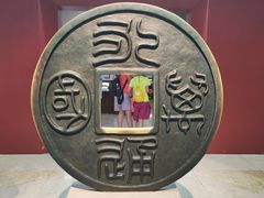 -重庆中国三峡博物馆(重庆博物馆)