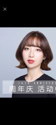 -TITI 护肤造型