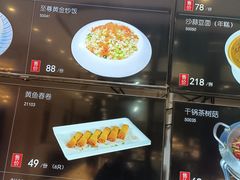 -梦都海鲜酒家(万达广场江桥店)