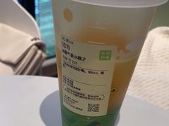 -奈雪的茶(广州万菱汇PRO店)
