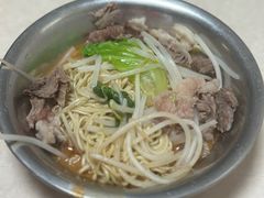 -阿池碎肉拌面