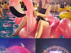 -美的鹭湖森林度假区