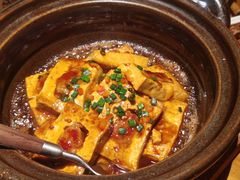 -玖五京菜(杭州城北万象城店)