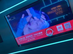 -唱吧麦颂KTV(黄兴步行街店)